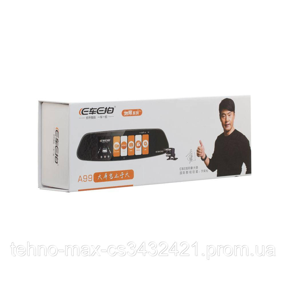 Видео Регистратор Зеркало Eken A99 (2 камеры),Full HD,G-sensor, Зеркало-видеорегистратор
Видео Регистратор Зеркало Eken A99 (2 камеры),Full HD,G-sensor, Зеркало-видеорегистратор