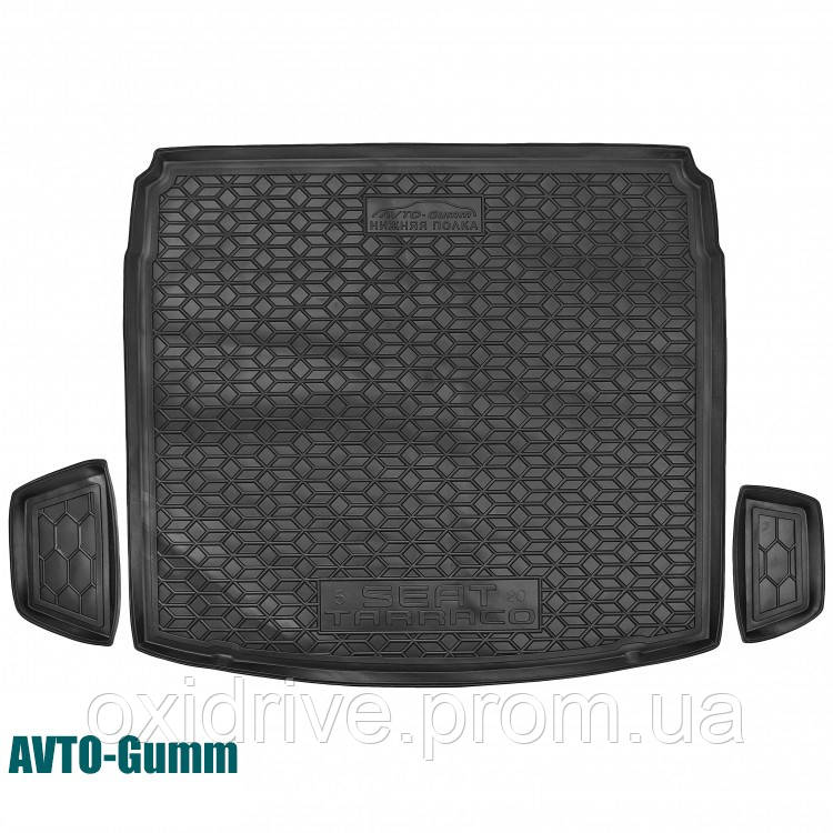 Коврик в багажник для Seat Tarraco '19-, нижний, резиновый (AVTO-Gumm), Черный
Коврик в багажник для Seat Tarraco '19-, нижний, резиновый (AVTO-Gumm), Черный