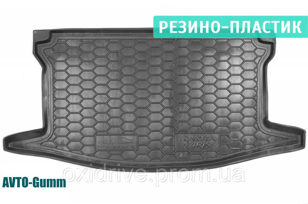 Коврик в багажник для Toyota Yaris '15-19, резино-пластиковый, верхний (AVTO-Gumm), Темно-серый
Коврик в багажник для Toyota Yaris '15-19, резино-пластиковый, верхний (AVTO-Gumm), Темно-серый