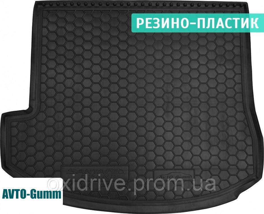 Коврик в багажник для Hyundai Grand Santa Fe '13-17 DM (7 мест, Top), резино-пластиковый (AVTO-Gumm), Темно-серый
Коврик в багажник для Hyundai Grand Santa Fe '13-17 DM (7 мест, Top), резино-пластиковый (AVTO-Gumm), Темно-серый
