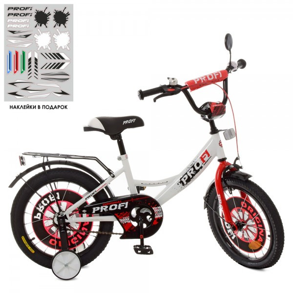 Велосипед детский Profi Original boy XD1845, 18д., бело-красный звонок, доп.колеса, Разные цвета
Велосипед детский Profi Original boy XD1845, 18д., бело-красный звонок, доп.колеса, Разные цвета