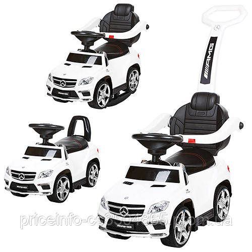 Детская машинка каталка-толокар с ручкой SX 1578-1, Mercedes, резиновые колеса, кожаное сиденье, белый
Детская машинка каталка-толокар с ручкой SX 1578-1, Mercedes, резиновые колеса, кожаное сиденье, белый