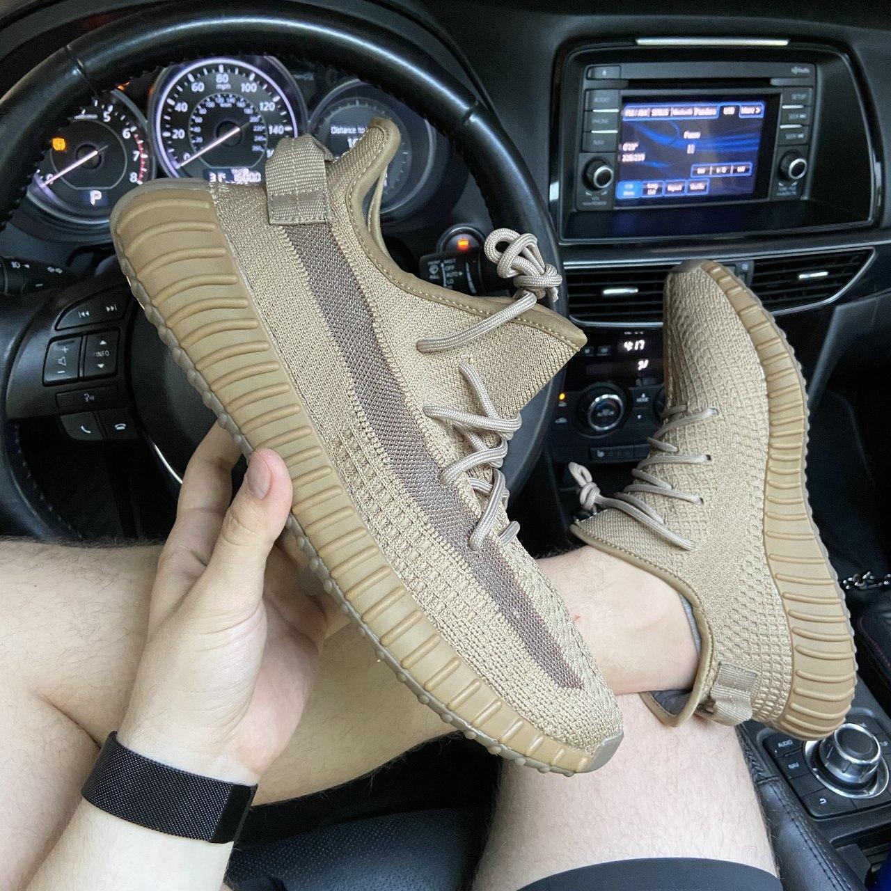 Женские кроссовки Adidas Yeezy Boost 350 V2 Earth / Адидас Изи Буст 350 в2 Коричневые, Коричневый
Женские кроссовки Adidas Yeezy Boost 350 V2 Earth / Адидас Изи Буст 350 в2 Коричневые, Коричневый