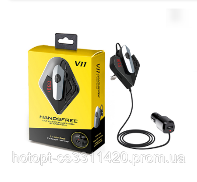Автомобильный трансмиттер FM модулятор V11 BT +earphone, Bluetooth fm-передатчик, MP3-плеер и USB зарядное
Автомобильный трансмиттер FM модулятор V11 BT +earphone, Bluetooth fm-передатчик, MP3-плеер и USB зарядное