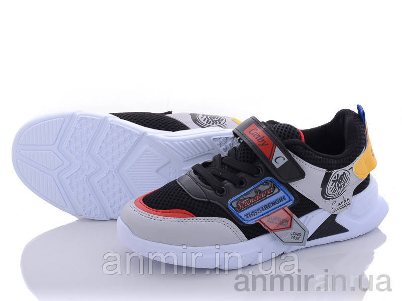 Кроссовки детские для мальчика весна/осень 2023-1 (31-35) "Ok Shoes" купить оптом на 7км
Кроссовки детские для мальчика весна/осень 2023-1 (31-35) "Ok Shoes" купить оптом на 7км