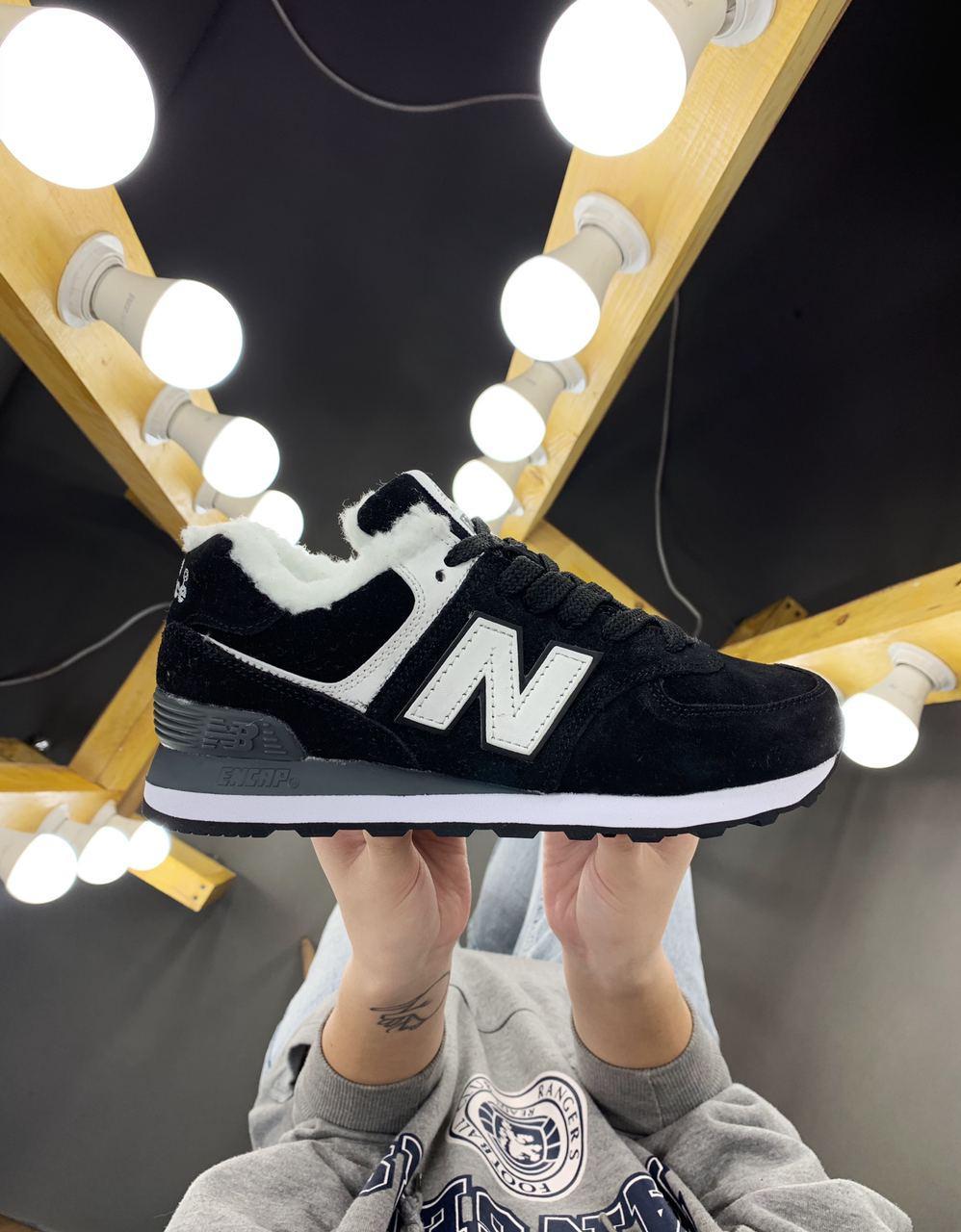 Женские зимние кроссовки New Balance 574 Black / Нью Беланс 574 Черные, Черный
Женские зимние кроссовки New Balance 574 Black / Нью Беланс 574 Черные, Черный