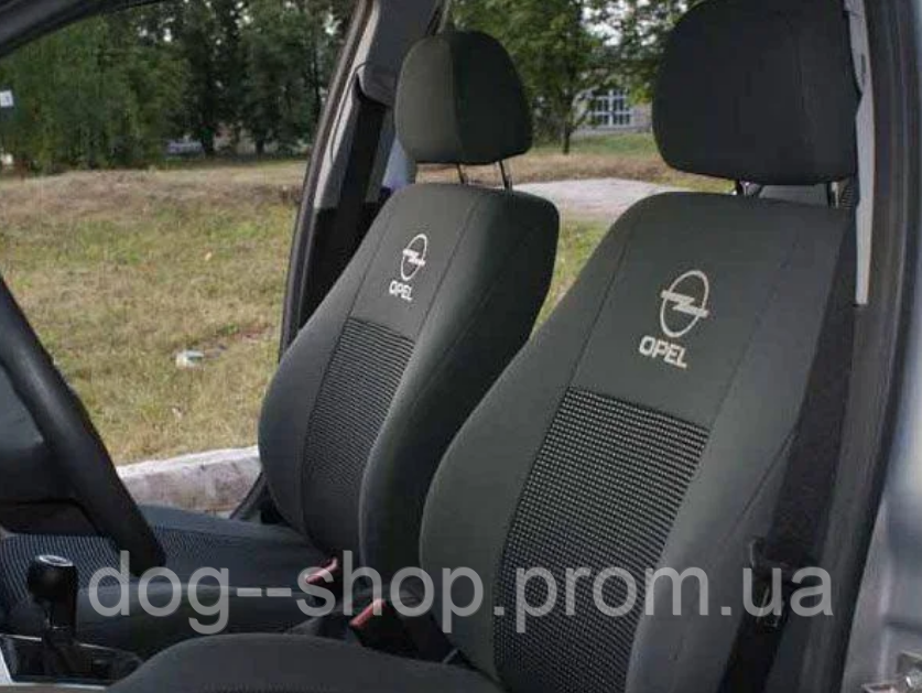 Чехлы OPEL Astra H (универсал) 2008-2012г. Качественные авто чехлы на Опель. Ткань жакард. Prestige
Чехлы OPEL Astra H (универсал) 2008-2012г. Качественные авто чехлы на Опель. Ткань жакард. Prestige