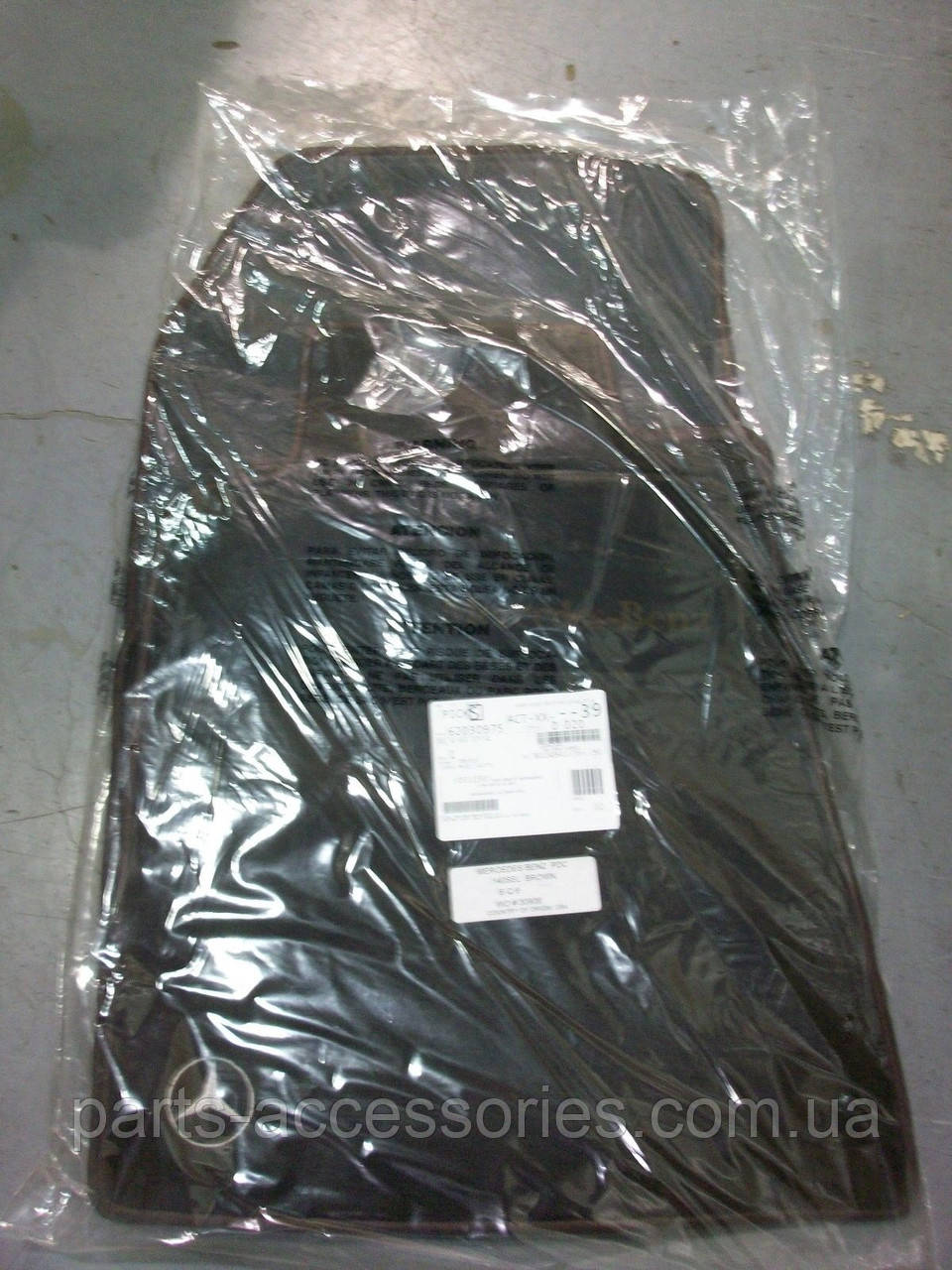 Mercedes S S-Class W140 W 140 коврики велюровые передние задние новые оригинальные
Mercedes S S-Class W140 W 140 коврики велюровые передние задние новые оригинальные
