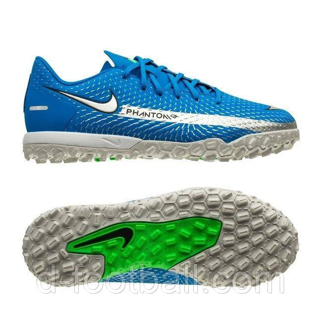 Детские сороконожки NIKE JR PHANTOM GT ACADEMY TF CK8484-400 (EU-33.5)(UKR-32.5)(US-2Y)(21cm)
Детские сороконожки NIKE JR PHANTOM GT ACADEMY TF CK8484-400 (EU-33.5)(UKR-32.5)(US-2Y)(21cm)