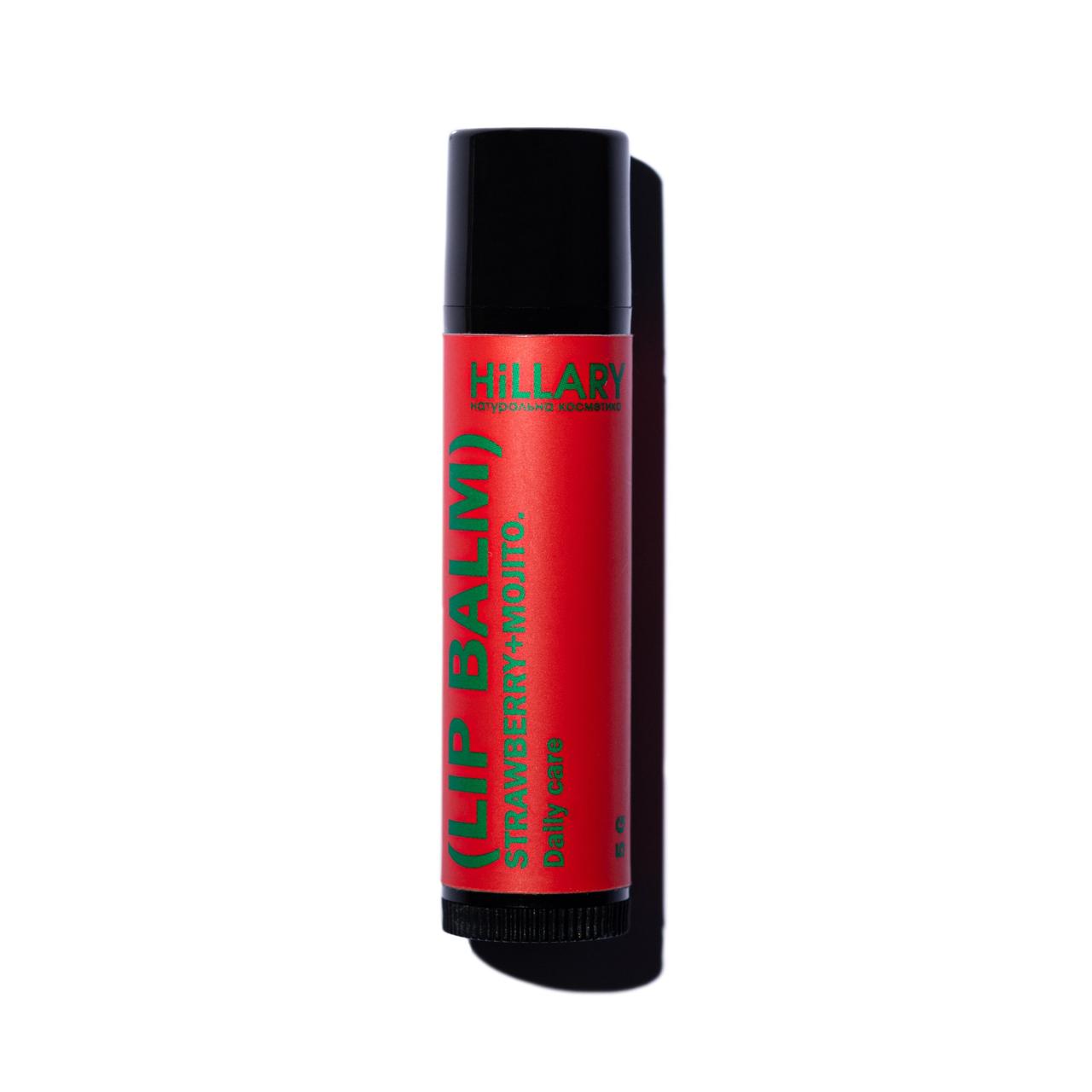 Бальзам для губ Полуниця + Мохіто Hillary Lip Balm Strawberry + Mojito Daily Care, 5 г
Бальзам для губ Полуниця + Мохіто Hillary Lip Balm Strawberry + Mojito Daily Care, 5 г