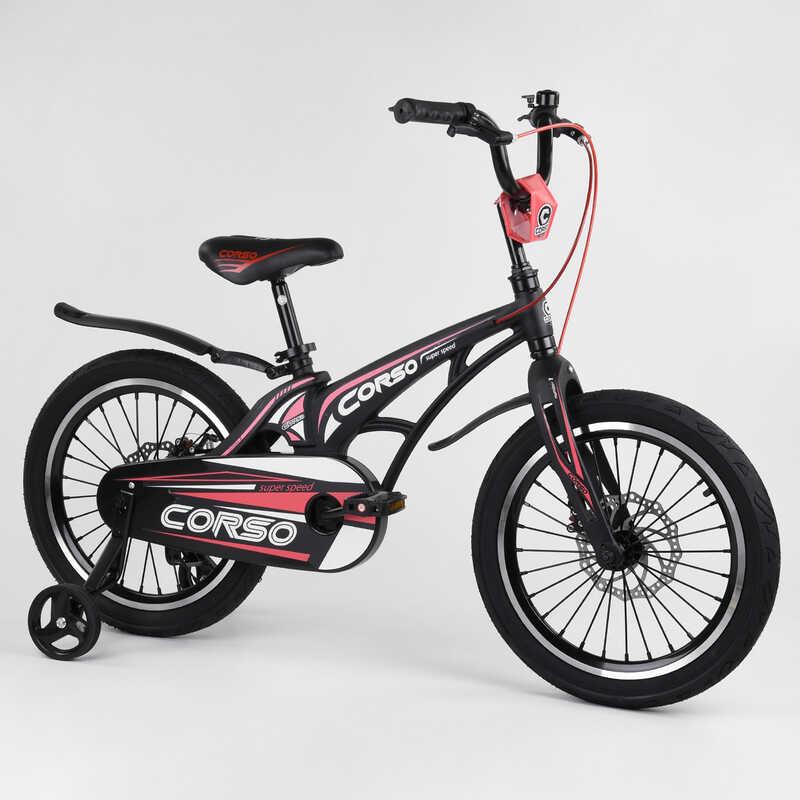 Велосипед детский 18", 2-х колёсный с дисковыми тормозами "CORSO" Black/Pink (99991
Велосипед детский 18", 2-х колёсный с дисковыми тормозами "CORSO" Black/Pink (99991