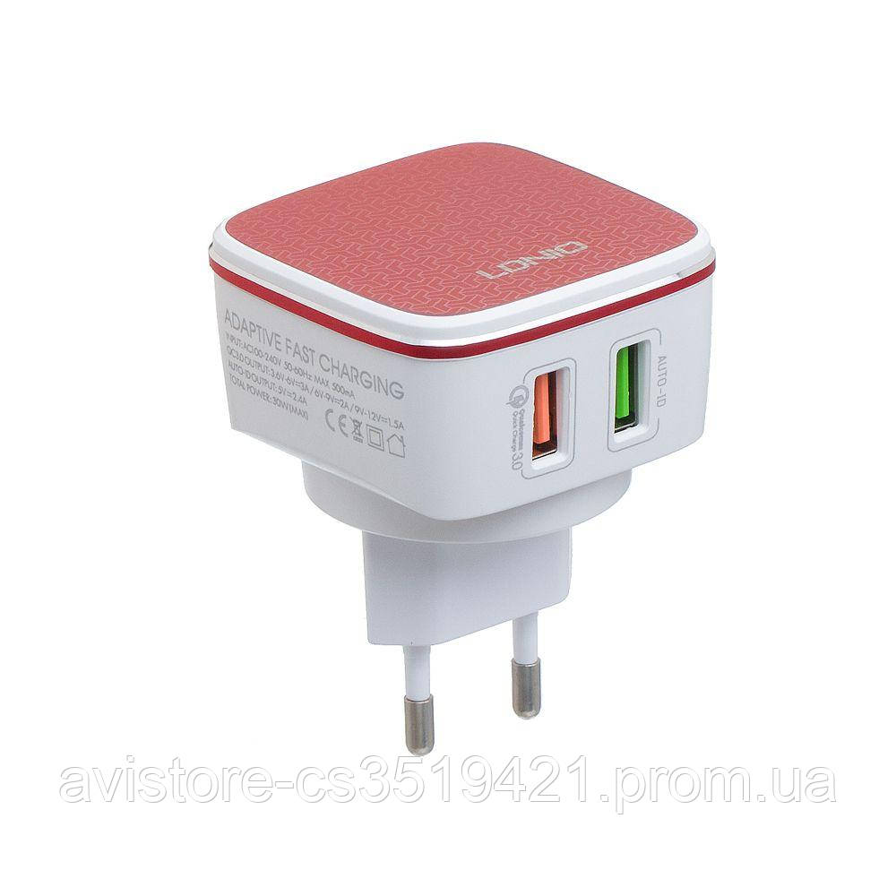 Сетевое Зарядное Устройство LDNIO A2405Q QC3.0 2USB 30W с кабелем Micro USB, Бело-красный
Сетевое Зарядное Устройство LDNIO A2405Q QC3.0 2USB 30W с кабелем Micro USB, Бело-красный