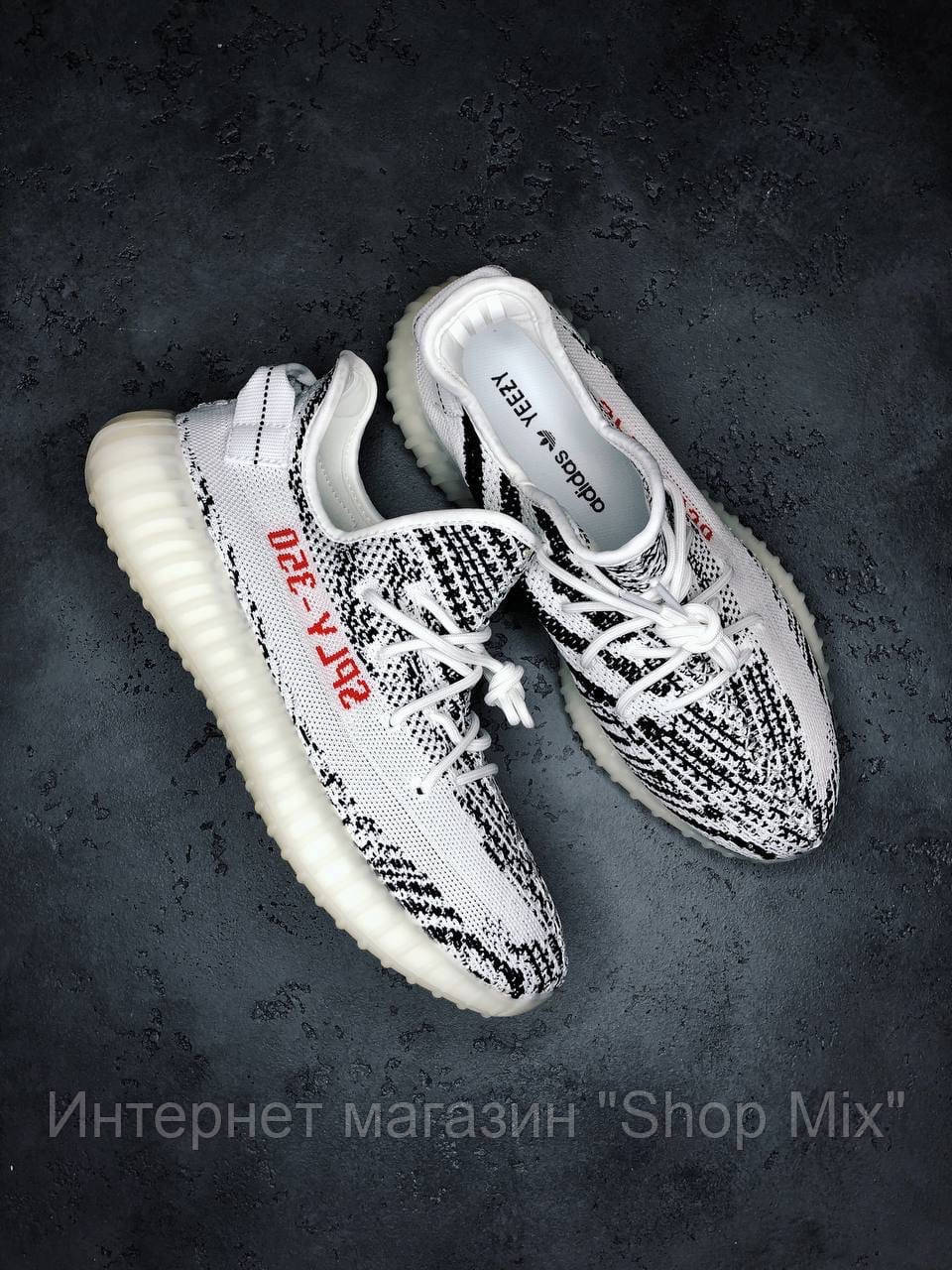 Кроссовки женские Adidas Yeezy Boost 700 в стиле Адидас Изи Буст, текстиль, код IN-716. Белые с черным 41, Белый
Кроссовки женские Adidas Yeezy Boost 700 в стиле Адидас Изи Буст, текстиль, код IN-716. Белые с черным 41, Белый