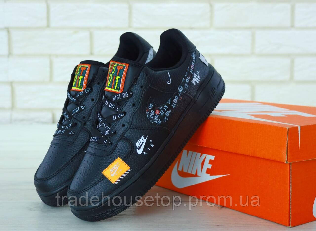 Кроссовки Nike Air Force 1 Low Just Do It Black (Кроссовки Найк Аир Форс 1 Джаст Ду Ит черные низкие 36-45) 43
Кроссовки Nike Air Force 1 Low Just Do It Black (Кроссовки Найк Аир Форс 1 Джаст Ду Ит черные низкие 36-45) 43