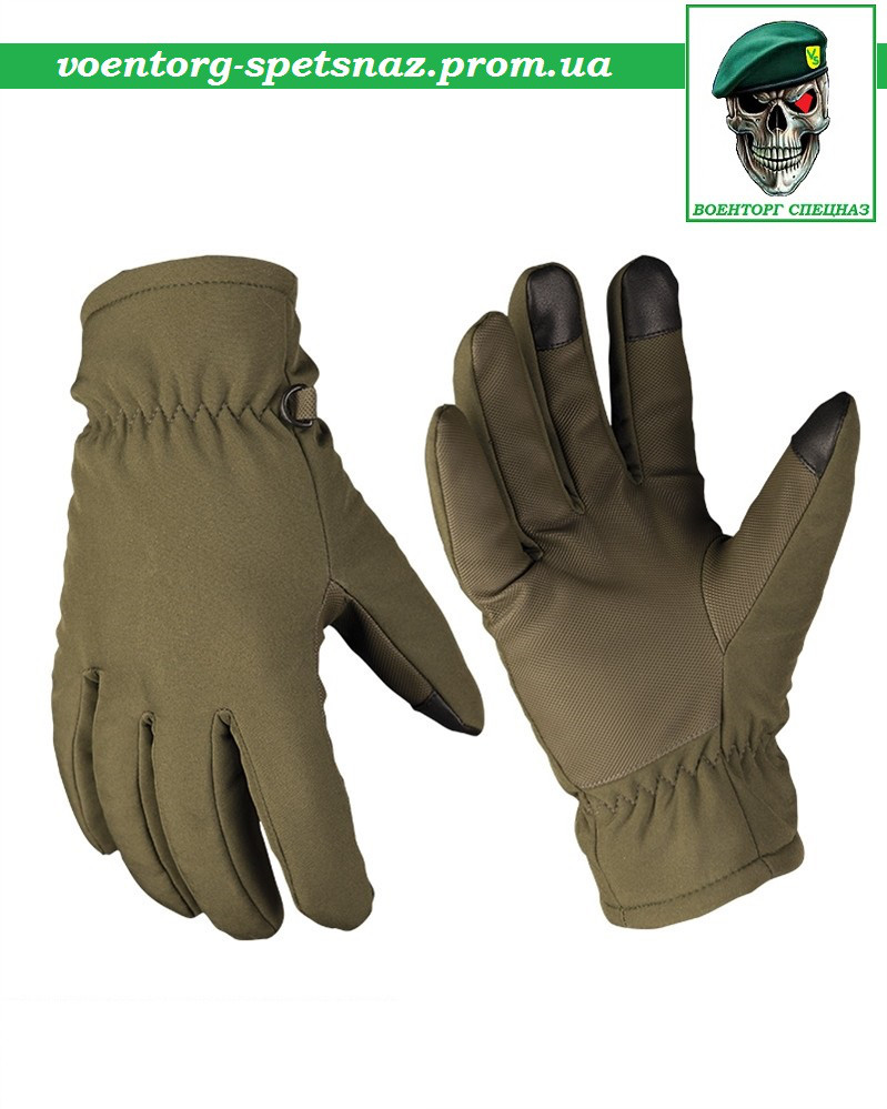 Тактические перчатки Softshell Thinsulate олива , olive - для армии и занятий спортом
Тактические перчатки Softshell Thinsulate олива , olive - для армии и занятий спортом