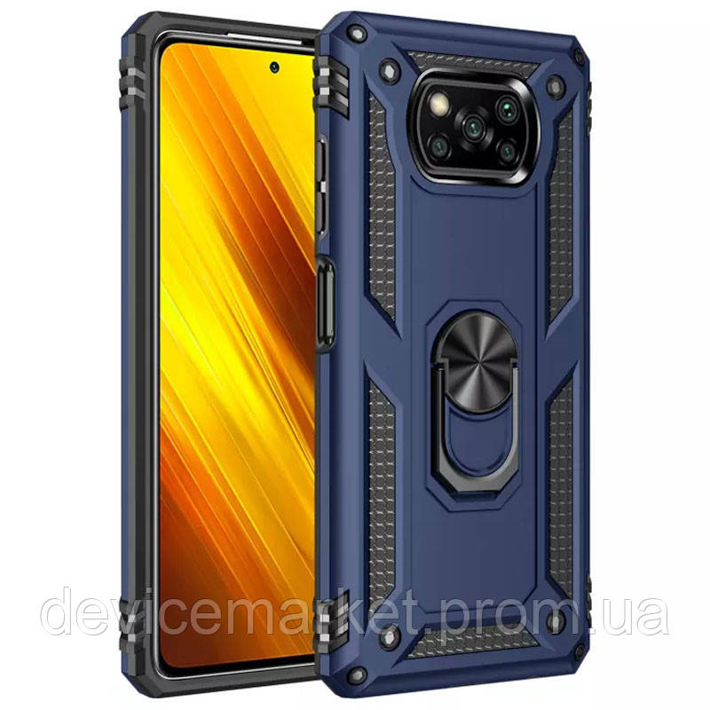 Ударопрочный чехол Serge Ring for Magnet для Xiaomi Poco X3 NFC / Poco X3 Pro Темно-синий
Ударопрочный чехол Serge Ring for Magnet для Xiaomi Poco X3 NFC / Poco X3 Pro Темно-синий