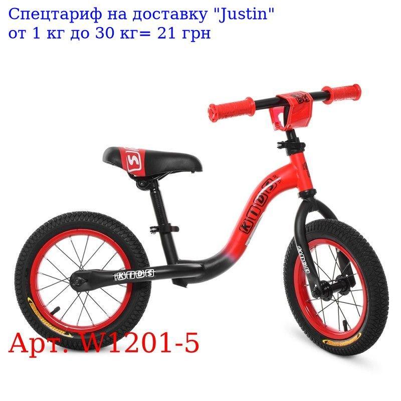 Беговел PROFI KIDS детский 12 д, W1201-5 кол, рез, стальн, обод, ексцен, руля, сид, красно-черн (мат)
Беговел PROFI KIDS детский 12 д, W1201-5 кол, рез, стальн, обод, ексцен, руля, сид, красно-черн (мат)