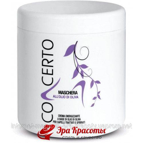 Маска энергетическая с оливковым маслом для всех типов волос Concerto Olive Oil Based Mask Punti di Vista,
Маска энергетическая с оливковым маслом для всех типов волос Concerto Olive Oil Based Mask Punti di Vista,