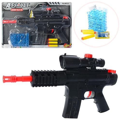 Автомат M16-3 (18шт) 39,5см,водяные пули, мягкие пули-присоски3шт,на листе,28,5-43-5см
Автомат M16-3 (18шт) 39,5см,водяные пули, мягкие пули-присоски3шт,на листе,28,5-43-5см