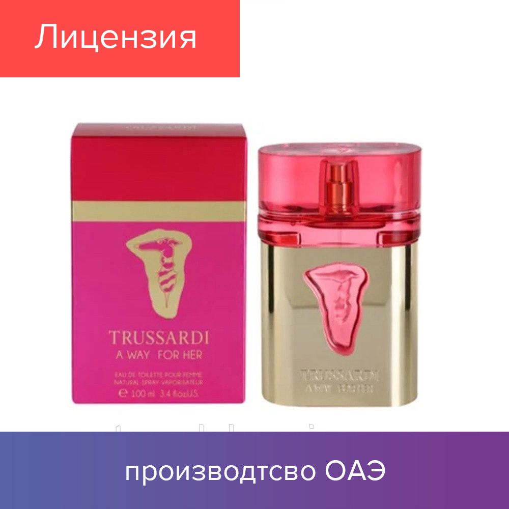 100 ml Trussardi A Way For Her. Eau de Toilette | Туалетная вода Труссарди Вей Фо Хе 100 мл
100 ml Trussardi A Way For Her. Eau de Toilette | Туалетная вода Труссарди Вей Фо Хе 100 мл