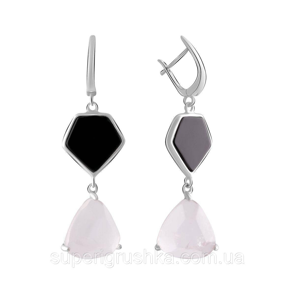 Серебряные серьги ShineSilver с натуральным розовым кварцем 22.483ct, ониксом (2070290)
Серебряные серьги ShineSilver с натуральным розовым кварцем 22.483ct, ониксом (2070290)