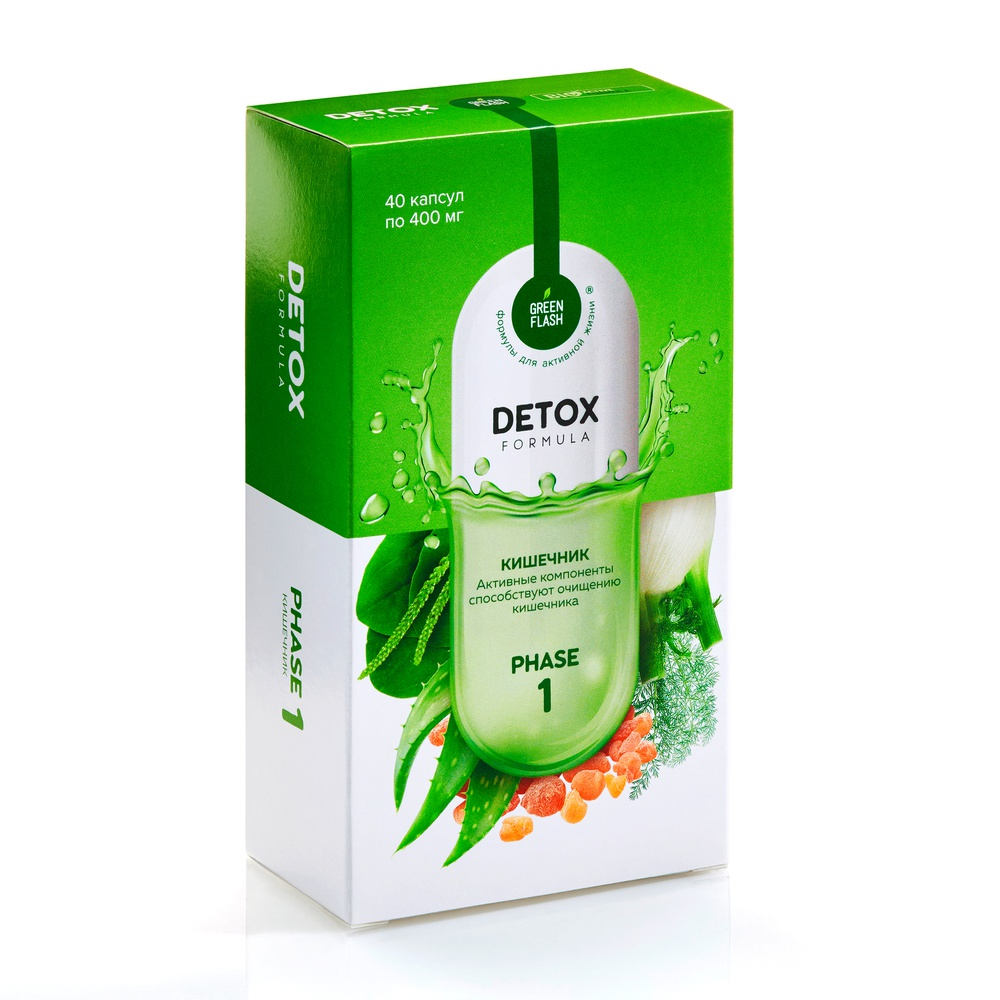 Для похудения ,Очищение кишечника Detox Colon от шлаков и токсинов 40 капсул по 400 мг
Для похудения ,Очищение кишечника Detox Colon от шлаков и токсинов 40 капсул по 400 мг