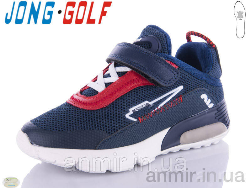 Кроссовки детские для мальчика весна/осень C10307-1 (31-36) "Jong Golf" купить оптом на 7км
Кроссовки детские для мальчика весна/осень C10307-1 (31-36) "Jong Golf" купить оптом на 7км
