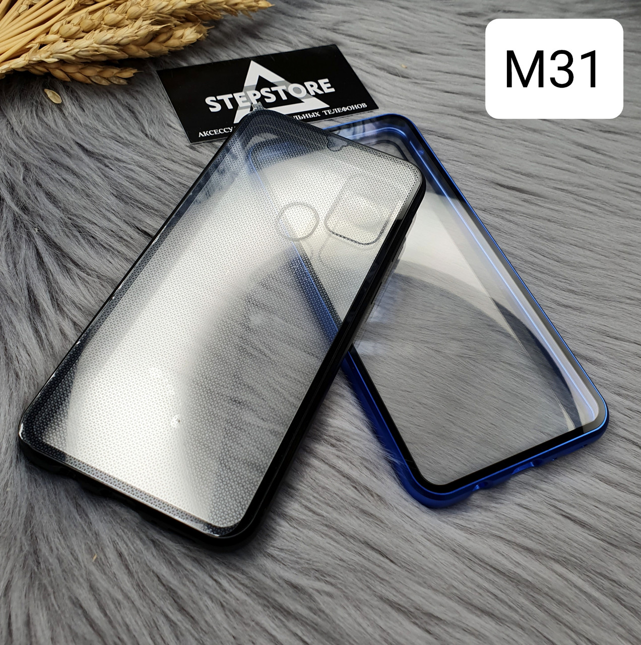Чехол магнитный 360 для Samsung M31 M315 стеклянный противоударный стекло с двух сторон чёрный синий прозрачны
Чехол магнитный 360 для Samsung M31 M315 стеклянный противоударный стекло с двух сторон чёрный синий прозрачны