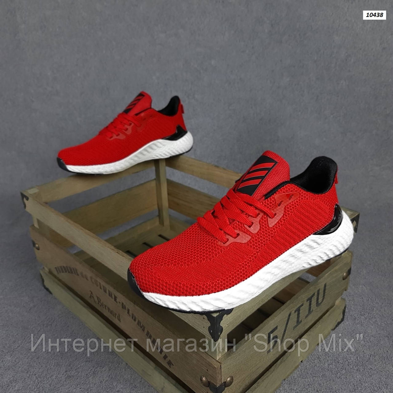 Кроссовки мужские Adidas в стиле Адидас , текстиль, код OD-10438. Красные, Красный
Кроссовки мужские Adidas в стиле Адидас , текстиль, код OD-10438. Красные, Красный