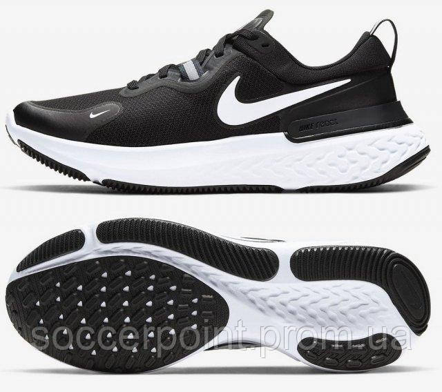 Кроссовки беговые Nike React Miler Men's Running Shoe CW1777-003 (CW1777-003). Мужские кроссовки для бега.
Кроссовки беговые Nike React Miler Men's Running Shoe CW1777-003 (CW1777-003). Мужские кроссовки для бега.