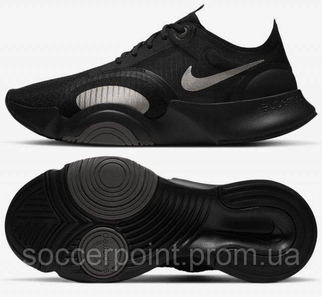 Кроссовки беговые Nike SuperRep Go Men's Training Shoe CJ0773-001 (CJ0773-001). Мужские кроссовки для бега.
Кроссовки беговые Nike SuperRep Go Men's Training Shoe CJ0773-001 (CJ0773-001). Мужские кроссовки для бега.