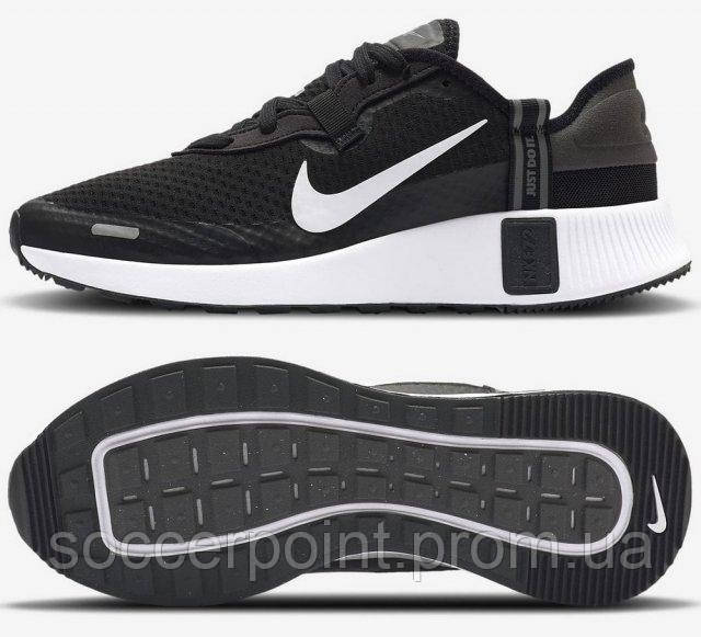 Кроссовки Nike Reposto Men's Shoe CZ5631-012 (CZ5631-012). Мужские кроссовки повседневные. Мужская спортивная
Кроссовки Nike Reposto Men's Shoe CZ5631-012 (CZ5631-012). Мужские кроссовки повседневные. Мужская спортивная
