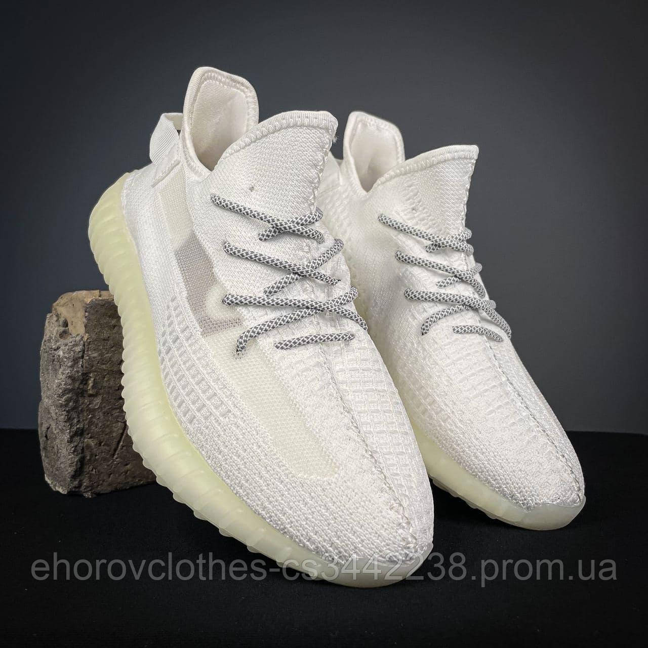 Мужские кроссовки Adidas Yeezy Boost белые модные кросы летняя обувь спортивные кроссовки для мужчин реплика, Белый
Мужские кроссовки Adidas Yeezy Boost белые модные кросы летняя обувь спортивные кроссовки для мужчин реплика, Белый