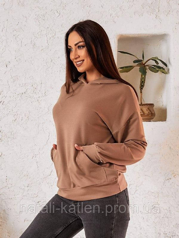 Худи женский базовый весенний большие размеры oversize оливковый 48-50. Бежевый, 56/58
Худи женский базовый весенний большие размеры oversize оливковый 48-50. Бежевый, 56/58