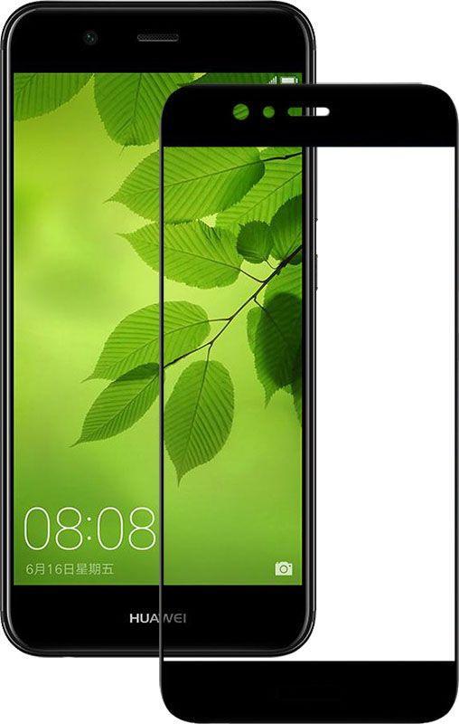 Защитное стекло Mocolo 2.5D Full Cover Tempered Glass Huawei Nova 2 Plus Black #I/S
Защитное стекло Mocolo 2.5D Full Cover Tempered Glass Huawei Nova 2 Plus Black #I/S
