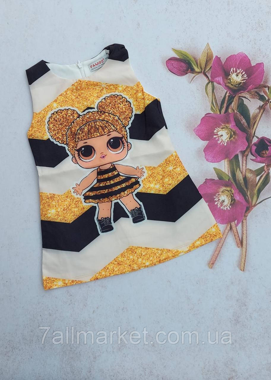 Платье детское с куклами LOL на девочку 1-12 лет "MARI" купить недорого от прямого поставщика, Разные цвета
Платье детское с куклами LOL на девочку 1-12 лет "MARI" купить недорого от прямого поставщика, Разные цвета