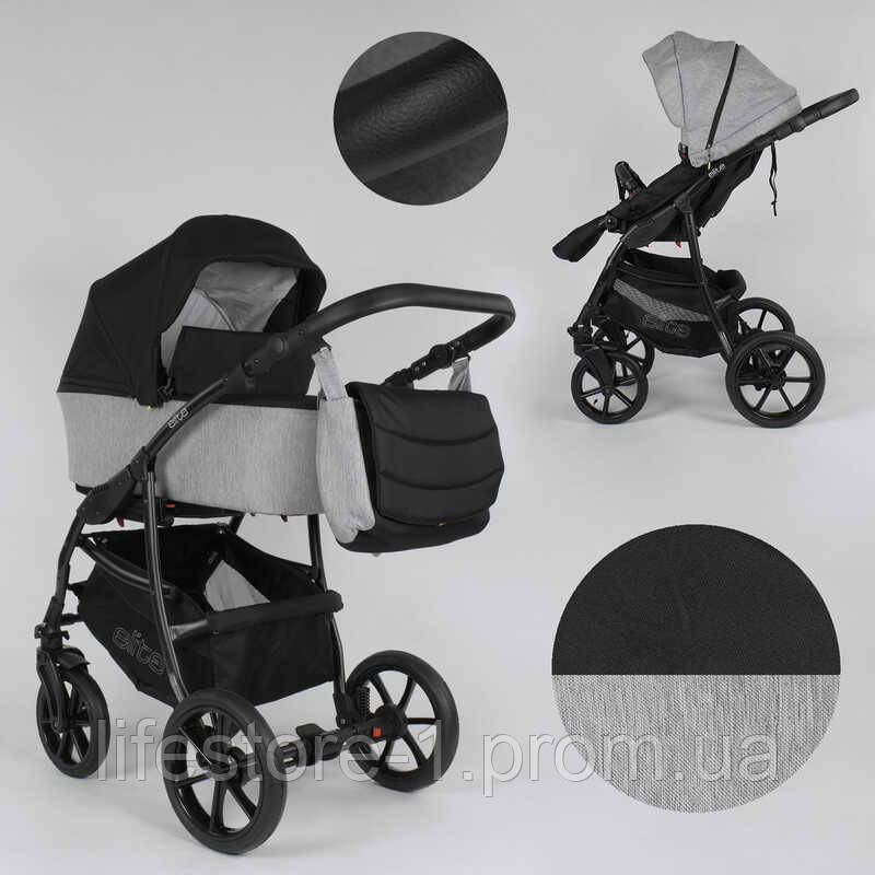 Детская коляска 2 в 1 Expander ELITE ELT-70406 (1) цвет Silver, ткань с водоотталкивающей пропиткой
Детская коляска 2 в 1 Expander ELITE ELT-70406 (1) цвет Silver, ткань с водоотталкивающей пропиткой