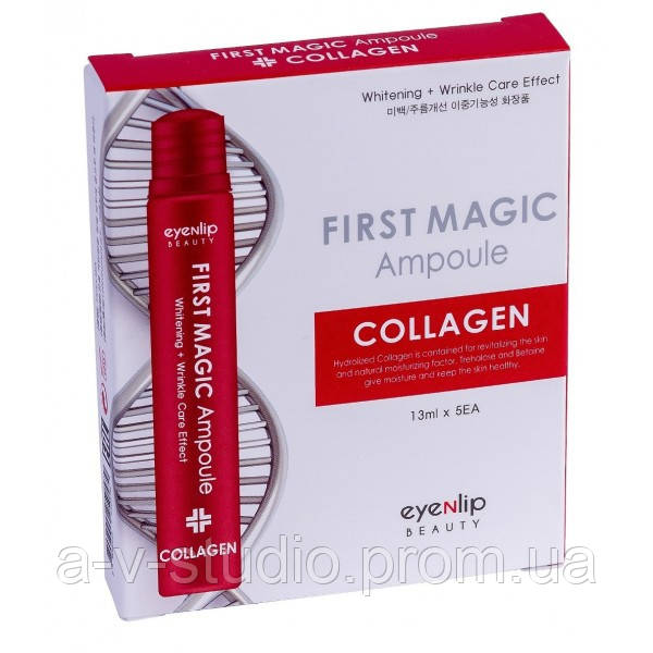 Антивозрастная сыворотка с коллагеном в ампулах Eyenlip First Magic Ampoule Collagen
Антивозрастная сыворотка с коллагеном в ампулах Eyenlip First Magic Ampoule Collagen