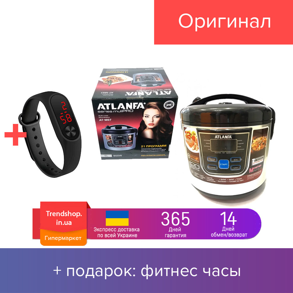6л Мультиварка 12 программ Atlanfa AT-M07, скороварка, пароварка, рисоварка, мультискороварка для дома
6л Мультиварка 12 программ Atlanfa AT-M07, скороварка, пароварка, рисоварка, мультискороварка для дома
