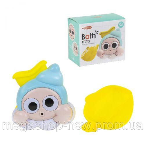 Игра для ванной "Крабик" YB1791B, Игрушки на присосках в ванную, Игрушки в ванную на присосках, Игрушки в
Игра для ванной "Крабик" YB1791B, Игрушки на присосках в ванную, Игрушки в ванную на присосках, Игрушки в