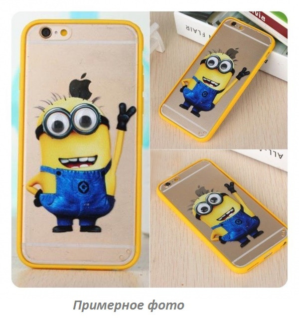 Чехол на iPhone 5 / iPhone 5S / iPhone SE / Айфон 5 / Айфон 5С / Айфон СЕ смеющийся миньон
Чехол на iPhone 5 / iPhone 5S / iPhone SE / Айфон 5 / Айфон 5С / Айфон СЕ смеющийся миньон