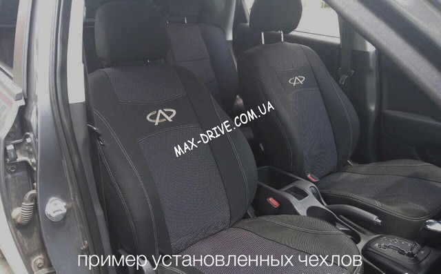 Чехлы на сиденья CHERY KIMO 2007- задняя спинка и сидение 2/3 1/3; 4 подголовника; airbag.
Чехлы на сиденья CHERY KIMO 2007- задняя спинка и сидение 2/3 1/3; 4 подголовника; airbag.