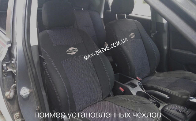 Чехлы на сиденья NISSAN ALMERA раздельная 2012- задняя спинка 1/3 2/3; сидение цельное; закрытый тыл; 5
Чехлы на сиденья NISSAN ALMERA раздельная 2012- задняя спинка 1/3 2/3; сидение цельное; закрытый тыл; 5