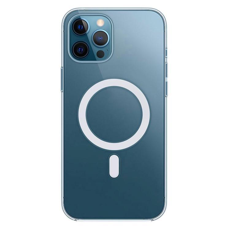 Защитный чехол WK Design Military Grade Shatter Magnet прозрачный для iPhone 11 Pro Max
Защитный чехол WK Design Military Grade Shatter Magnet прозрачный для iPhone 11 Pro Max