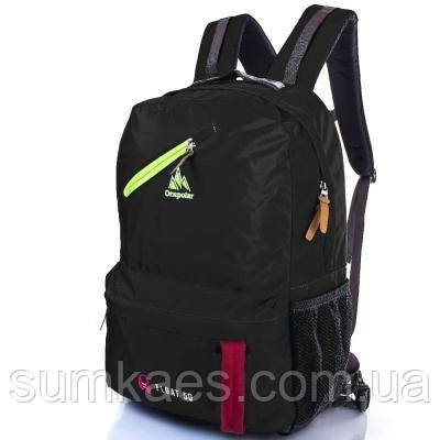 Рюкзак спортивный Onepolar Мужской рюкзак-"спасательный жилет" ONEPOLAR W2108-black, Черный
Рюкзак спортивный Onepolar Мужской рюкзак-"спасательный жилет" ONEPOLAR W2108-black, Черный