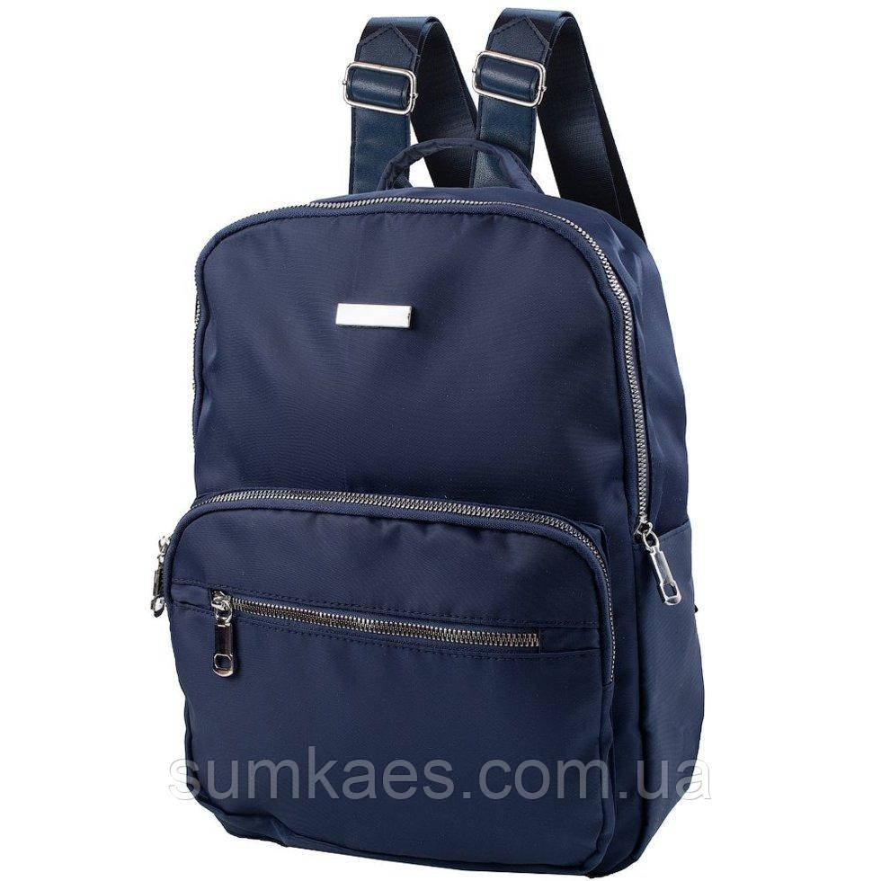 Рюкзак городской Valiria Fashion Женский рюкзак VALIRIA FASHION 3DETAH8019-6, Синий
Рюкзак городской Valiria Fashion Женский рюкзак VALIRIA FASHION 3DETAH8019-6, Синий