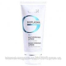 Маска увлажняющая энергетическая Суприм GiGi Bioplasma Moisturizing Mask Supreme 200 мл
Маска увлажняющая энергетическая Суприм GiGi Bioplasma Moisturizing Mask Supreme 200 мл