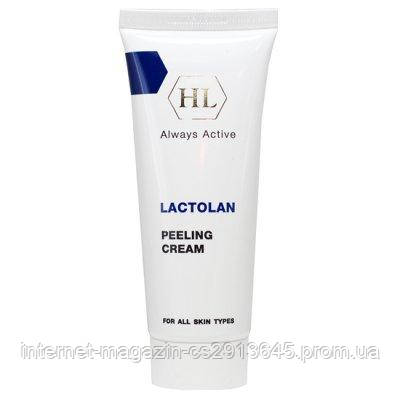 Лактолан пилинг крем (ферментативный пилинг) Holy Land Lactolan Peeling Cream
Лактолан пилинг крем (ферментативный пилинг) Holy Land Lactolan Peeling Cream