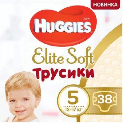 Подгузник Huggies Elite Soft Pants XL размер 5 (12-17 кг) Mega 38 шт (5029053547015)
Подгузник Huggies Elite Soft Pants XL размер 5 (12-17 кг) Mega 38 шт (5029053547015)