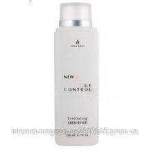 Отшелушивающий лосьон (Новая Эра) Anna Lotan New Age Control Exfoliating Freshener 200 мл
Отшелушивающий лосьон (Новая Эра) Anna Lotan New Age Control Exfoliating Freshener 200 мл